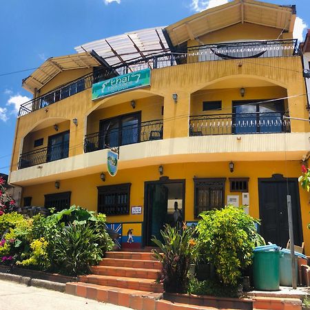 Lake View Hostel Guatapé エクステリア 写真